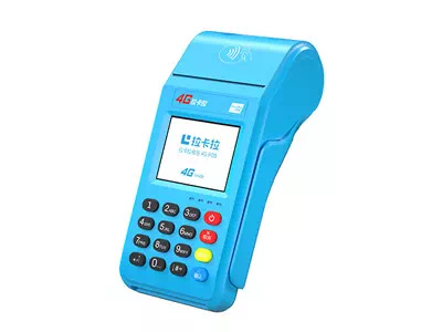 安州拉卡拉传统大POS机